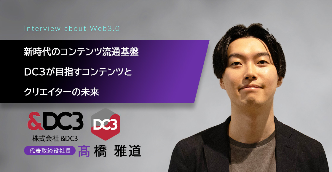 GAMEMO様に掲載されました（外部リンク）
